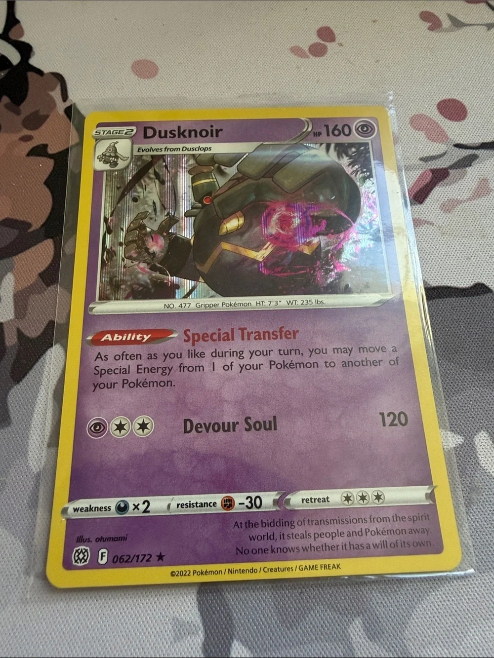 Duskull, Dusclops & Dusknoir Evolution Lot | 5 Holo Reverse Holo Pokémon ✨5/$25✨